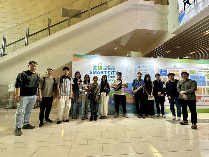 新興公共議題研討課程大合照圖片