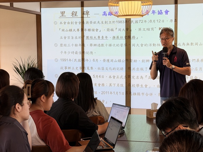 從看見地方到倡議地方！公事所師生走進岡山探索低碳生活漫遊圖片