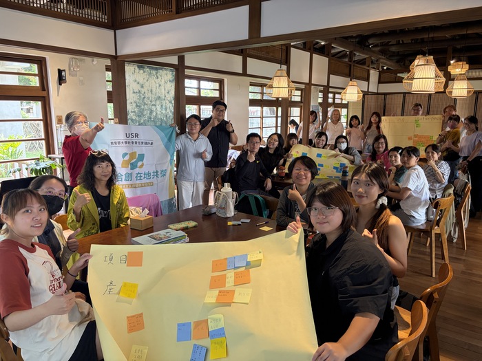 從看見地方到倡議地方！公事所師生走進岡山探索低碳生活漫遊圖片