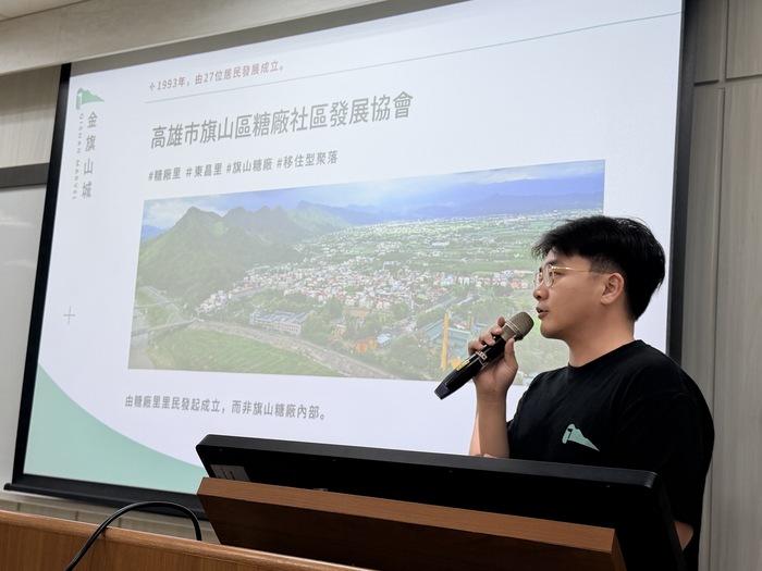 高雄市旗山區糖廠社區郭俊宏副總幹事蒞校演講，以〈社區怎麼做淨零？〉為題圖片