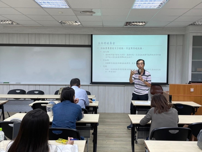 全球貿易碳限制解決方案工作坊圖片