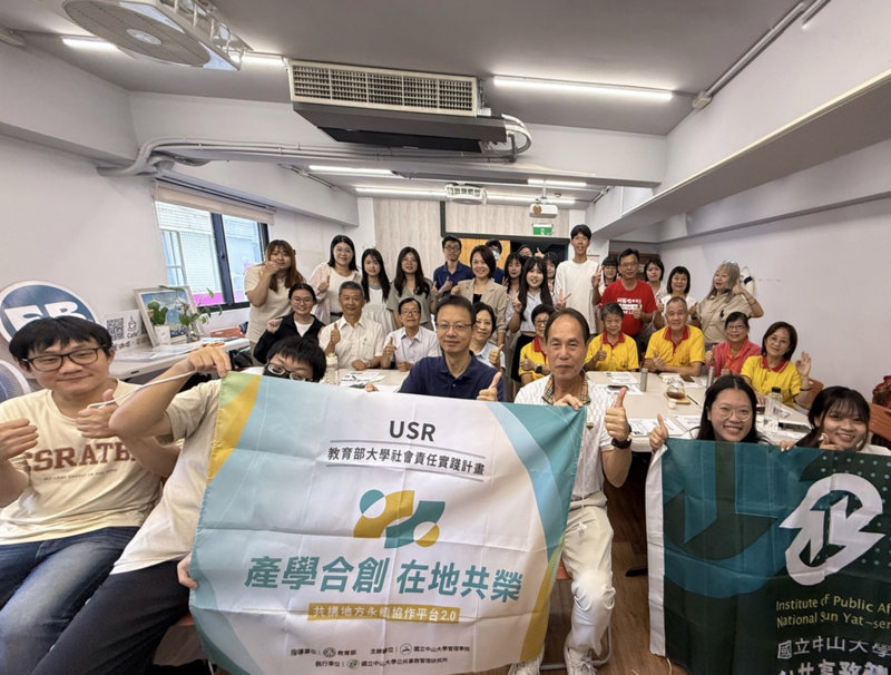 社福募資新典範　公事所攜阿福食物銀行打造影響力專案【中山新聞】圖片