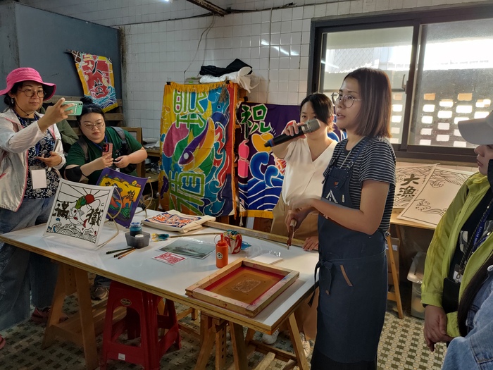 旗津社創基地-漁旗文化手作體驗說明圖片