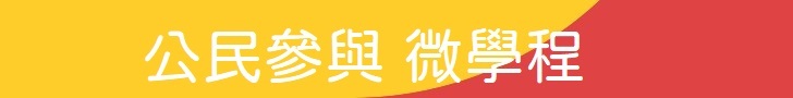 https://pam.nsysu.edu.tw/var/file/234/1234/img/3257/327529988.jpg